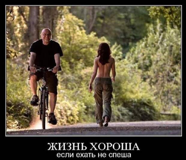Смотреть исходное изображение