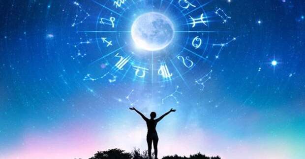 Астропрогноз на ноябрь для каждого знака Зодиака