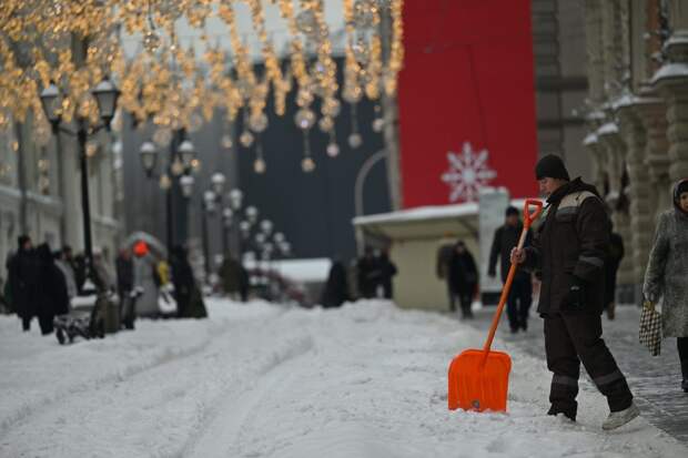Москвичам предсказали погоду на выходных
