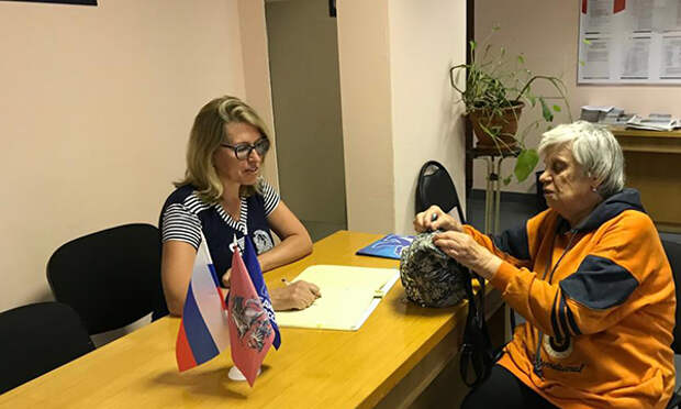 Прием в отделении партии «Единая Россия». Фото: er.ru