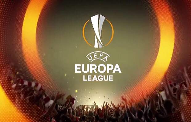 Футбол, Лига Европы, жеребьёвка группового этапа, прямая текстовая онлайн трансляция
