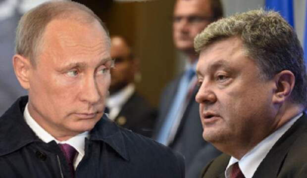 Путин и Порошенко Путин и Порошенко