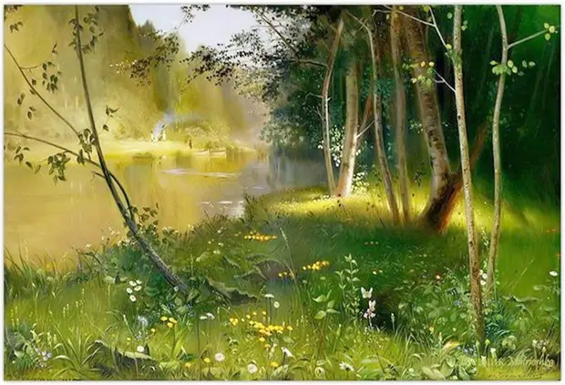 ����������� ������������ ���������, �.2