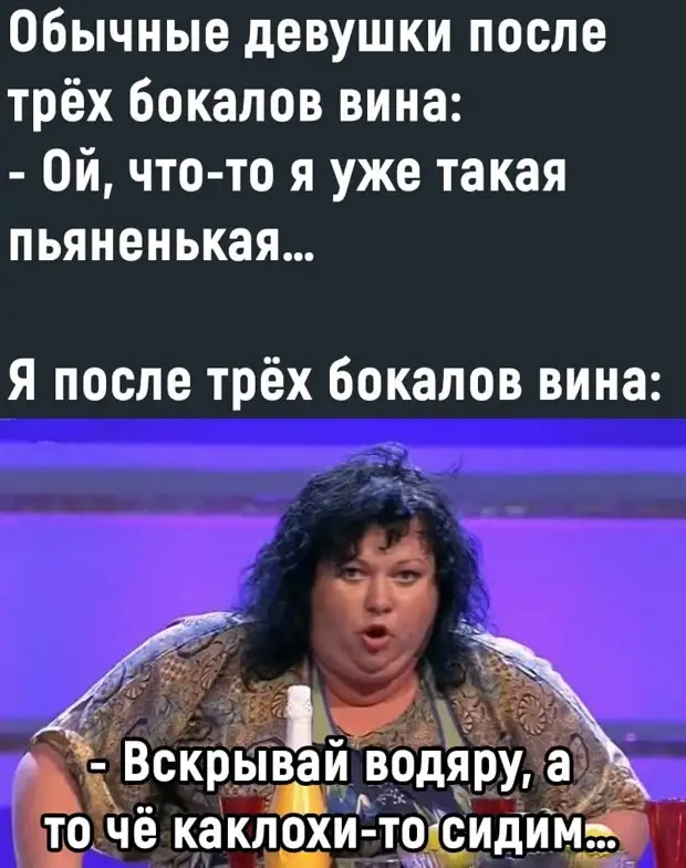 Два охотника наткнулись в лесу на свежие следы медведя...