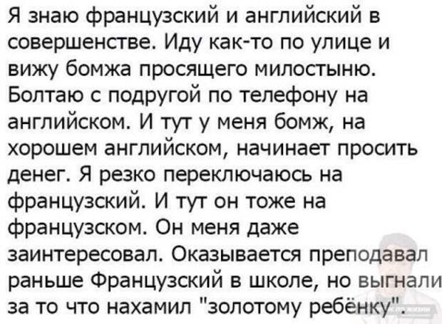 5-fgbfgbgbgbgb