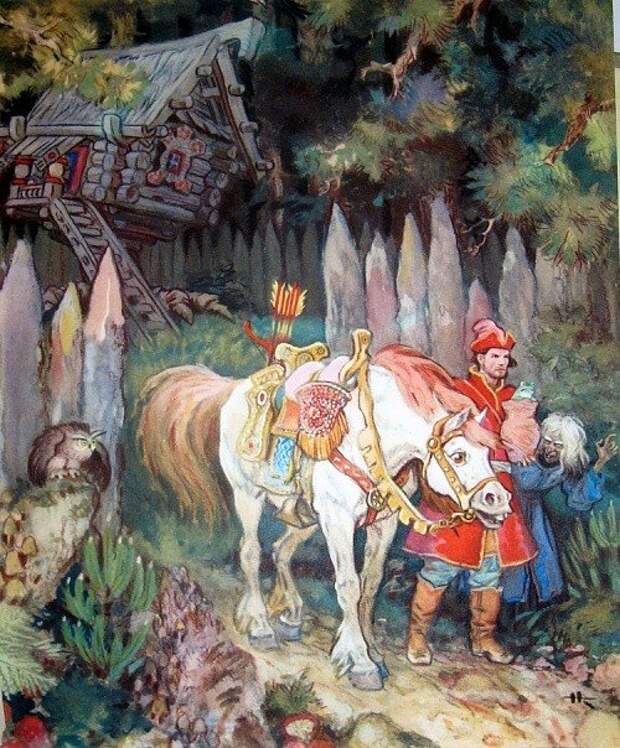 Русские волшебные сказки в иллюстрациях художника Н.М. Кочергина