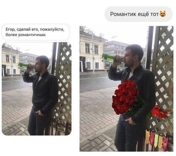Отфотошопил в меру своей испорченности Отфотошопил в меру своей испорченности