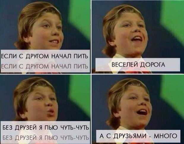 Картинки с надписями мем, прикол, юмор