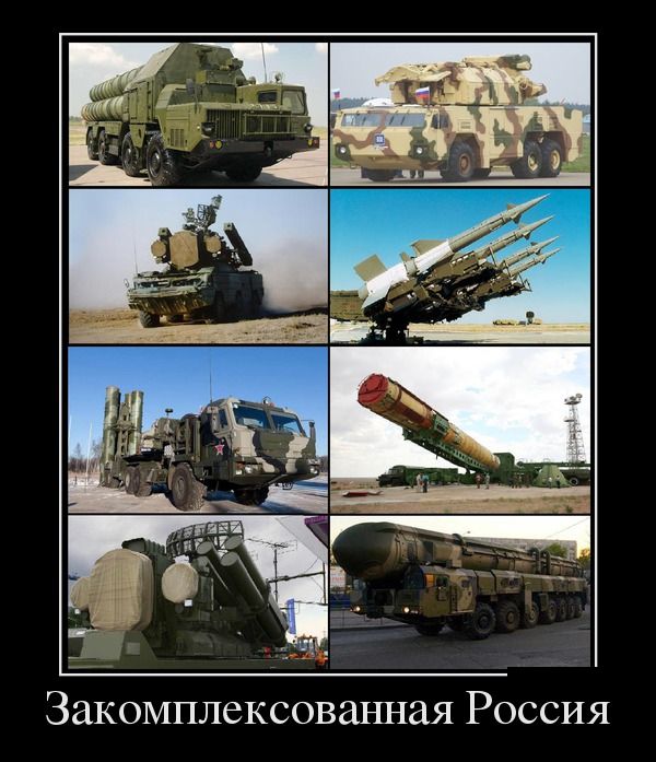 Демотиваторы (30 фото)