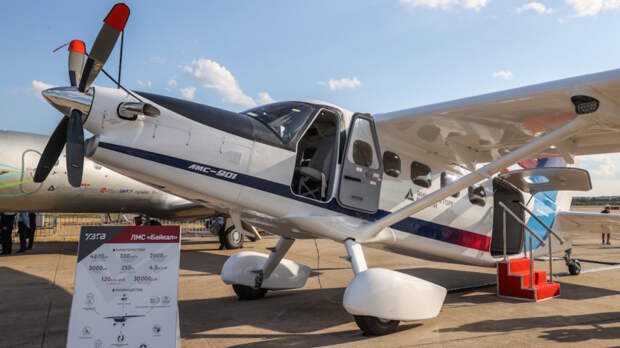 Самолет "Байкал" сертифицируют до конца 2026 года, заявил Алиханов