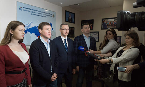 «Единая Россия» объединяет усилия с ОНФ по оказанию помощи людям в связи с пандемией коронавируса. Фото: er.ru