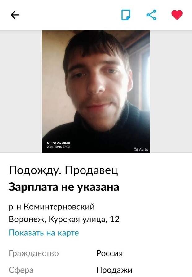 19. 19.