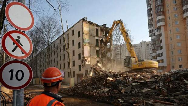 В Москве демонтировали 100 домов по программе реновации с начала года