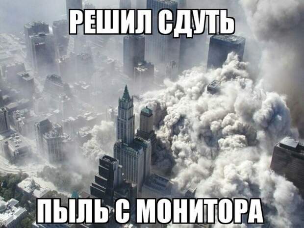 Ну очень смешной черный юмор в картинках! Ну очень смешной черный юмор в картинках!
