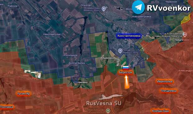 ‼️🇷🇺🇺🇦Армия России освободила Бересток и Речное