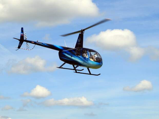heli