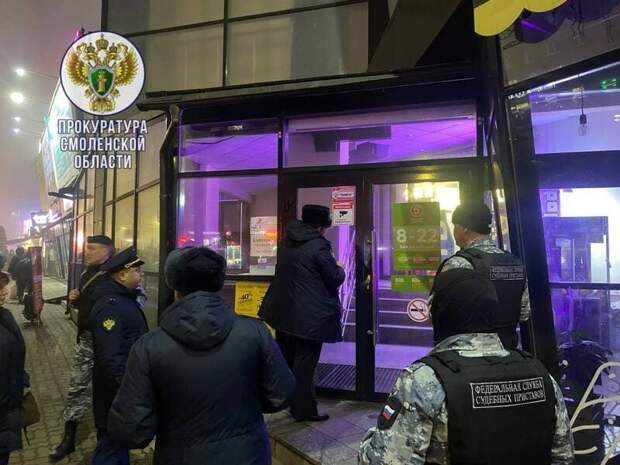 Новый иск, связанный с закрытием смоленского торгового центра, направлен в суд