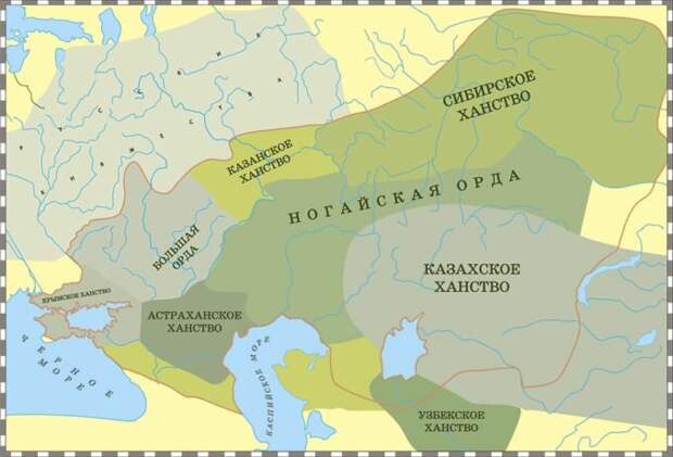 Примерное расположение Сибирского ханства и Ногайской орды незадолго до эпохи завоеваний Ивана Грозного