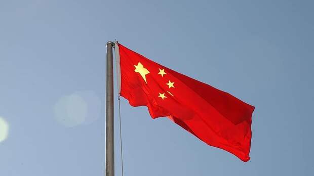 В Китае объяснили отказ от участия в швейцарском саммите по Украине