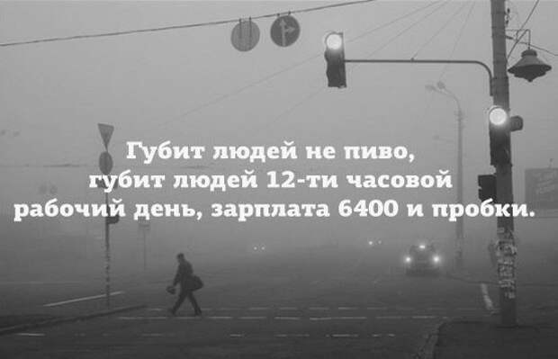 Так себе картинки