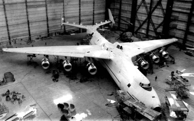 ан-225
