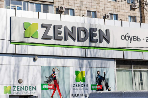 Ъ: сеть Zenden столкнулась с долгами за аренду на сумму свыше 40 млн рублей