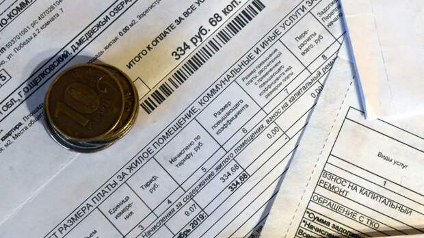 В Совфеде напомнили пенсионерам о праве на субсидию на оплату ЖКХ