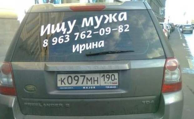 Когда осознал, что лето уже закончилось и вокруг только тлен