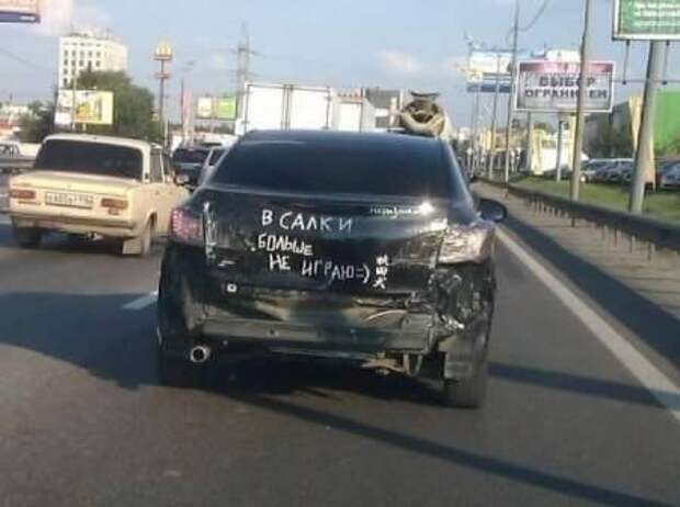 Октябрьские шутки.