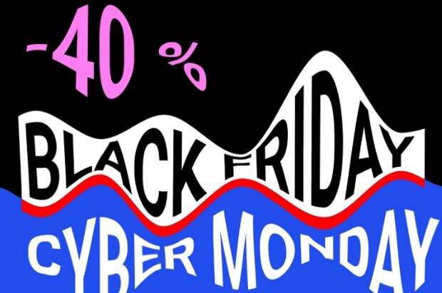 Что покупать из косметики в "черную пятницу": собрали все скидки