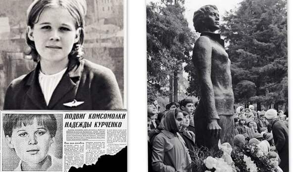 "Сын забил отца": Расплата за смерть спасшей самолёт хрупкой Нади была жестокой