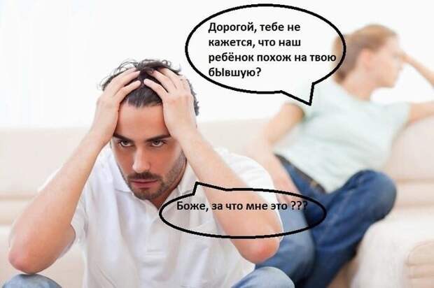 И о женщинах И о женщинах