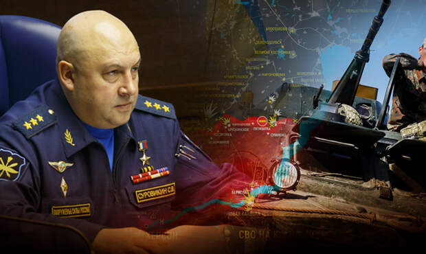 «The National»: Осторожность российского генерала Суровикина сыграла злую шутку с ВСУ