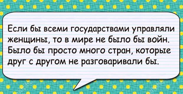 В магазине:  - Бутылку пива, пожалуйста...