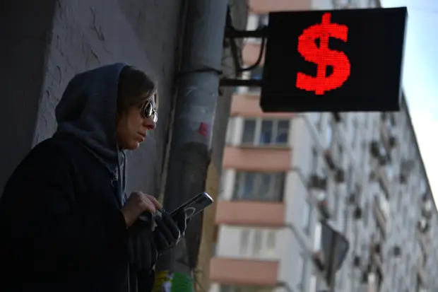 Курс доллара на 9 апреля 2022: сколько теперь стоит валюта