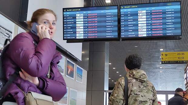 Росавиация сообщила об ограничениях в работе аэропортов Казани и Нижнекамска