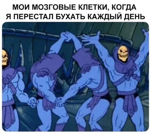 Нестандартный юмор