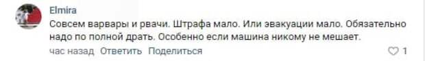 Петербуржцы обратили внимание на нелогичность дорожных знаков при уборке снега