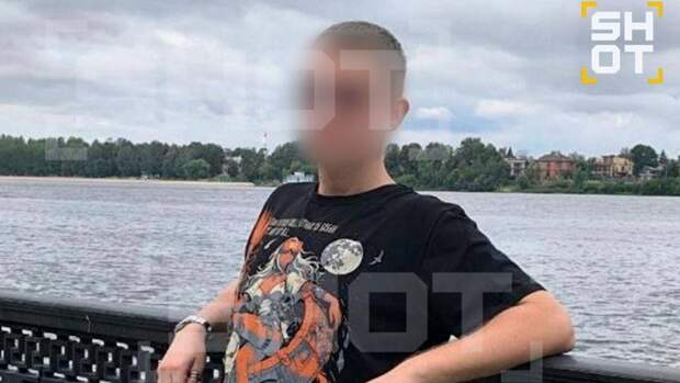 Установлена личность предполагаемого подрывника, погибшего при взрыве СВУ в Москве