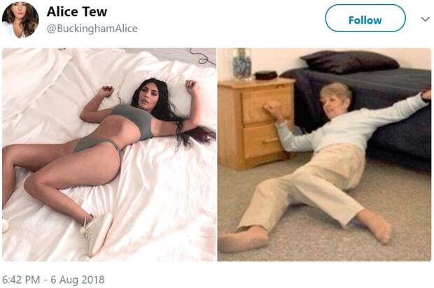 Ким Кардашьян в Yeezy