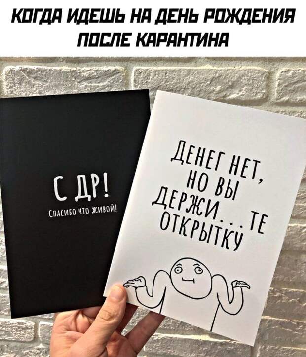1593718240_0059.jpg