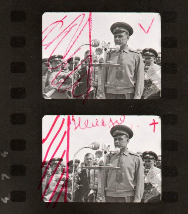 Секретный космос