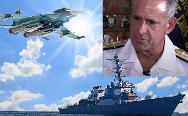 Американский адмирал долго жаловался на русских летчиков...