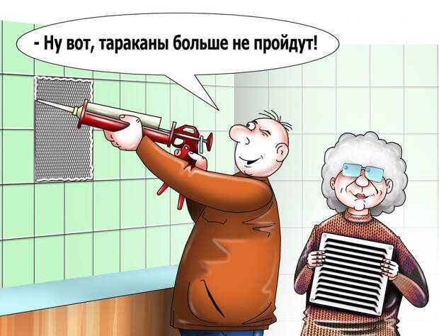 Обработка дома от тараканов начинается с подвала