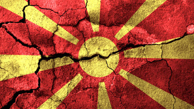 Македонию хотят лишить чести и идентичности