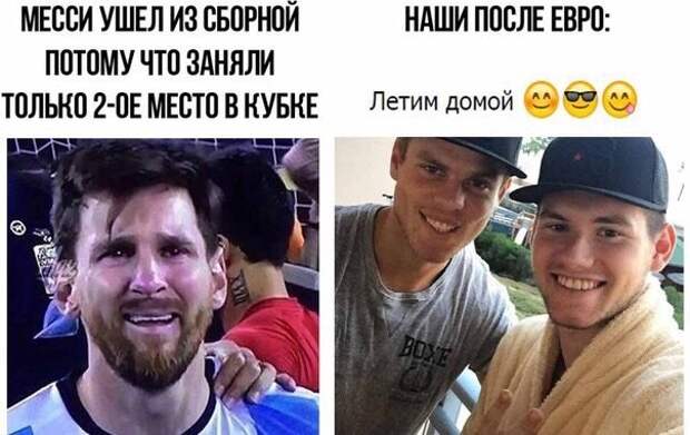 Картинки с надписями мем, прикол, юмор