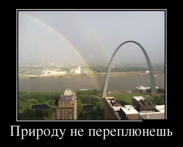 Новые демотиваторы. Очень прикольная подборка.