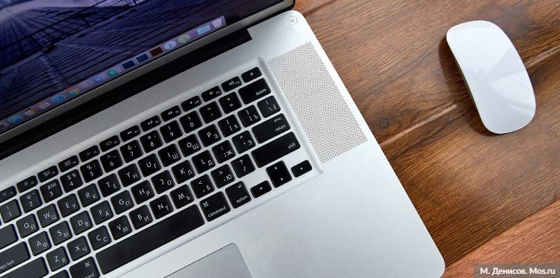Собянин рассказал о возможностях платформы «Электронный дом Москва». Фото: М. Денисов mos.ru