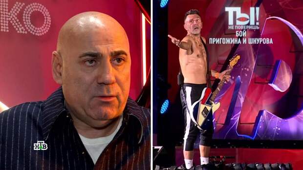 «За свою женщину порву на куски»: Иосиф Пригожин жаждет боя со Шнуровым