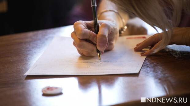 Рособрнадзор вынес предостережения 11 вузам за нарушения требований